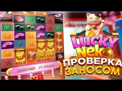 001 game bet 